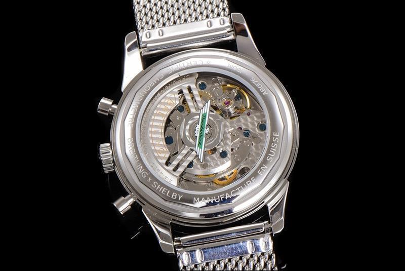 202457162347355 1700